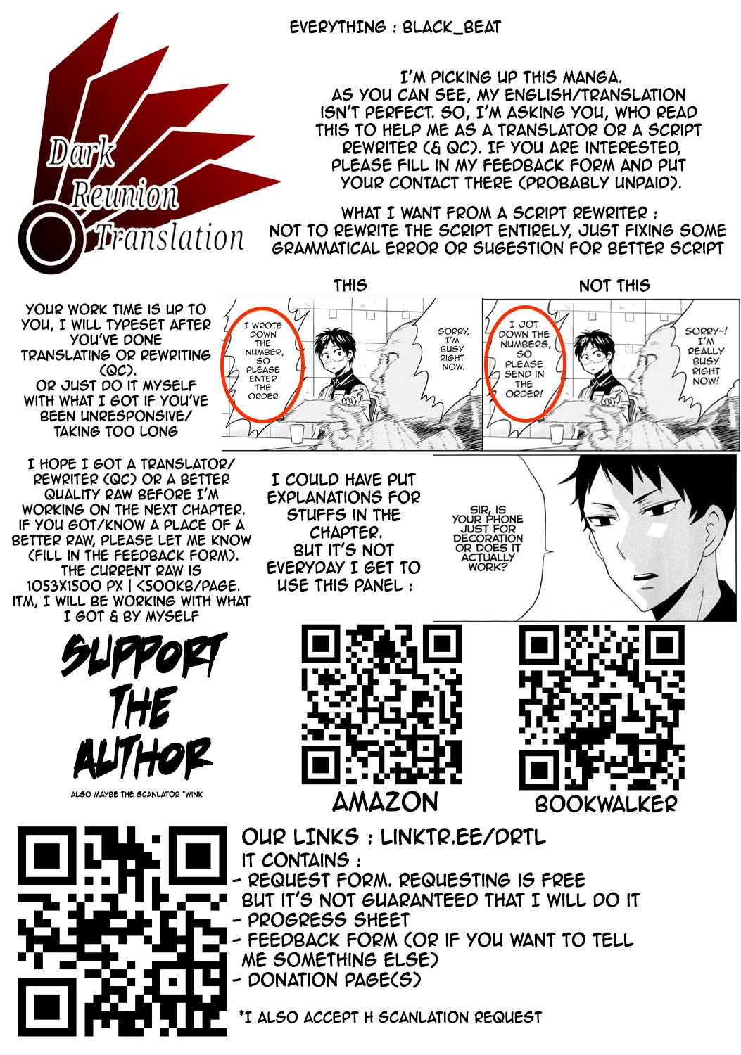 TSUYOSHI chapter 18 page 23