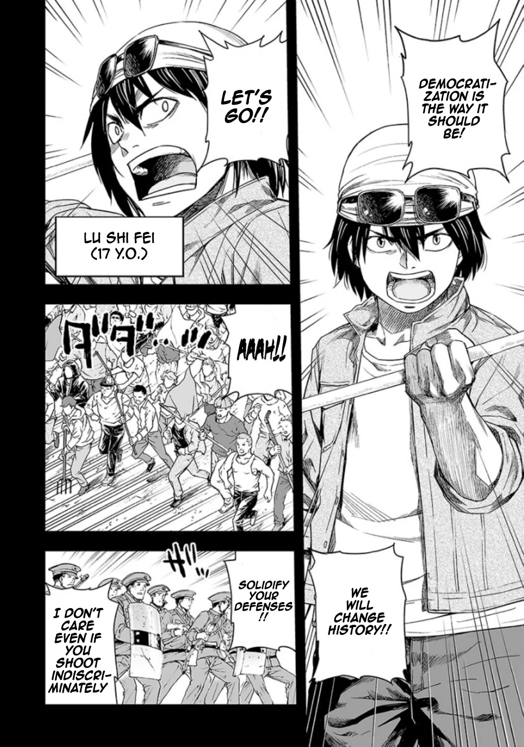 TSUYOSHI chapter 18 page 7