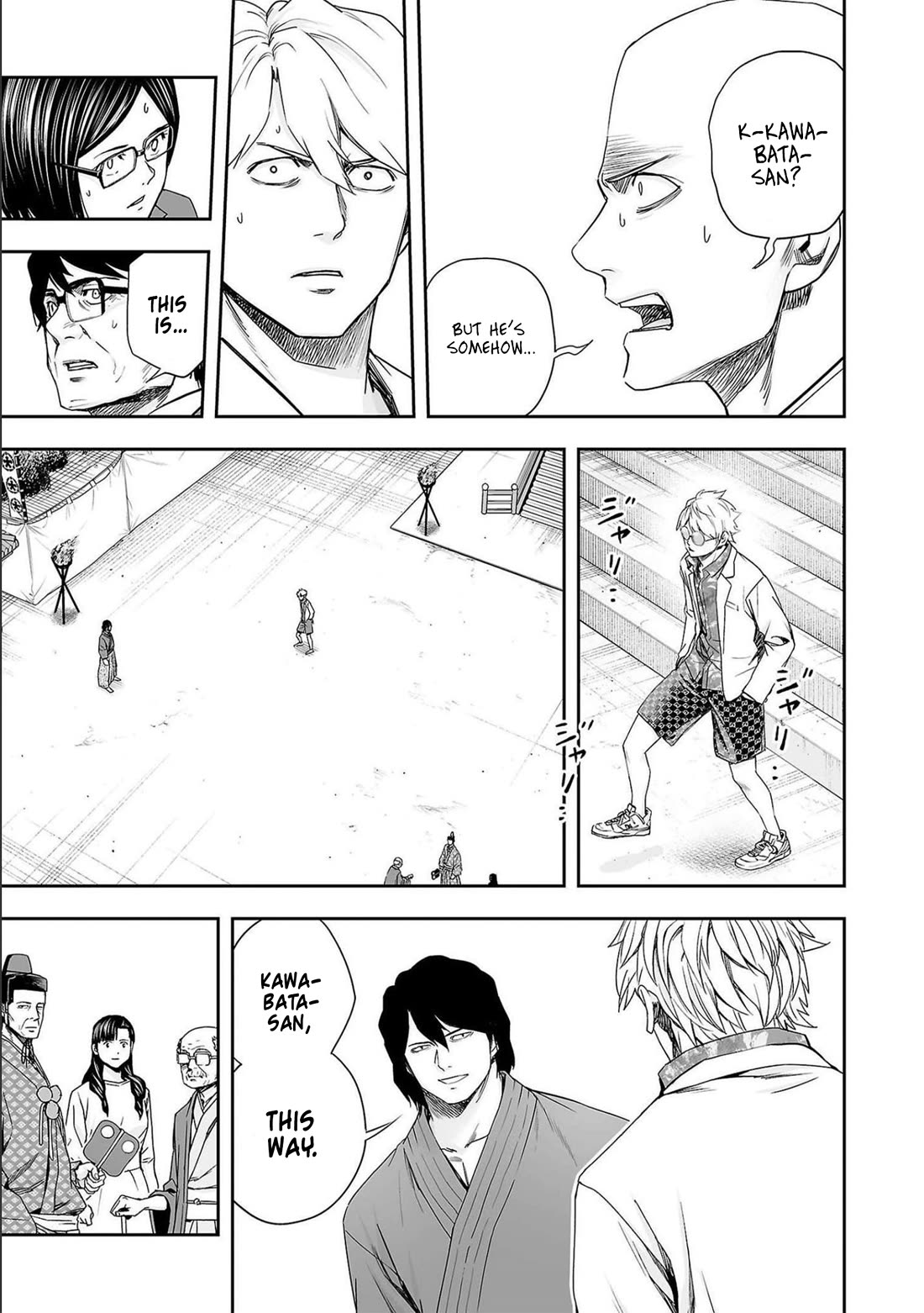 TSUYOSHI chapter 180 page 14