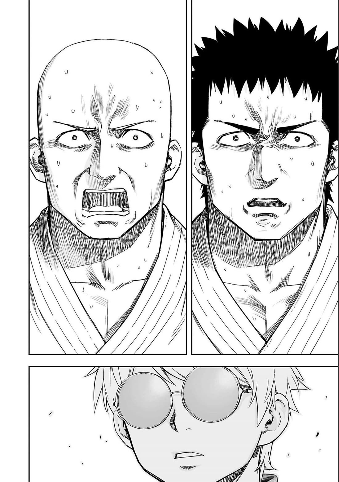 TSUYOSHI chapter 180 page 17