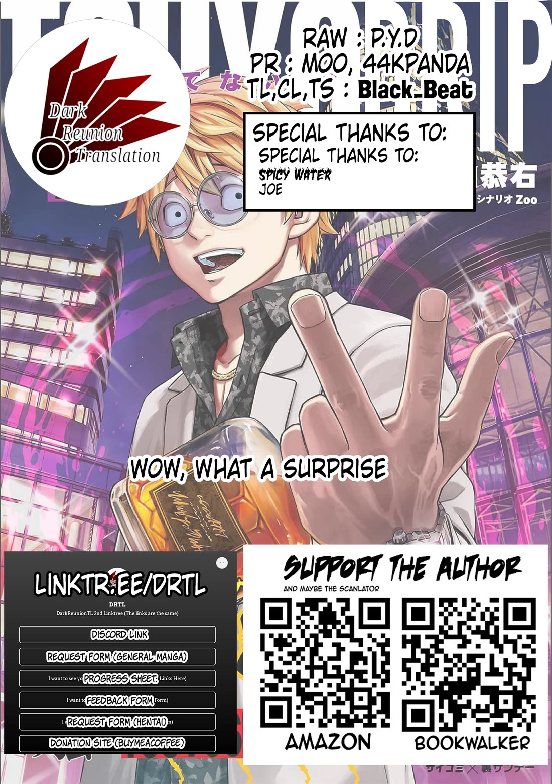 TSUYOSHI chapter 180 page 18