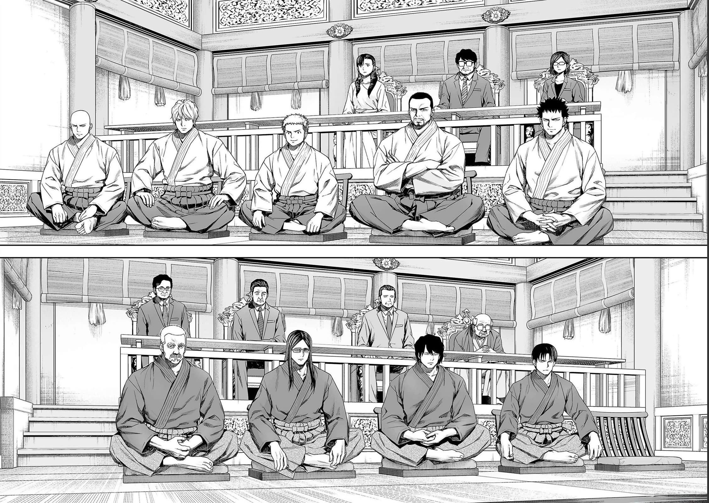 TSUYOSHI chapter 180 page 2