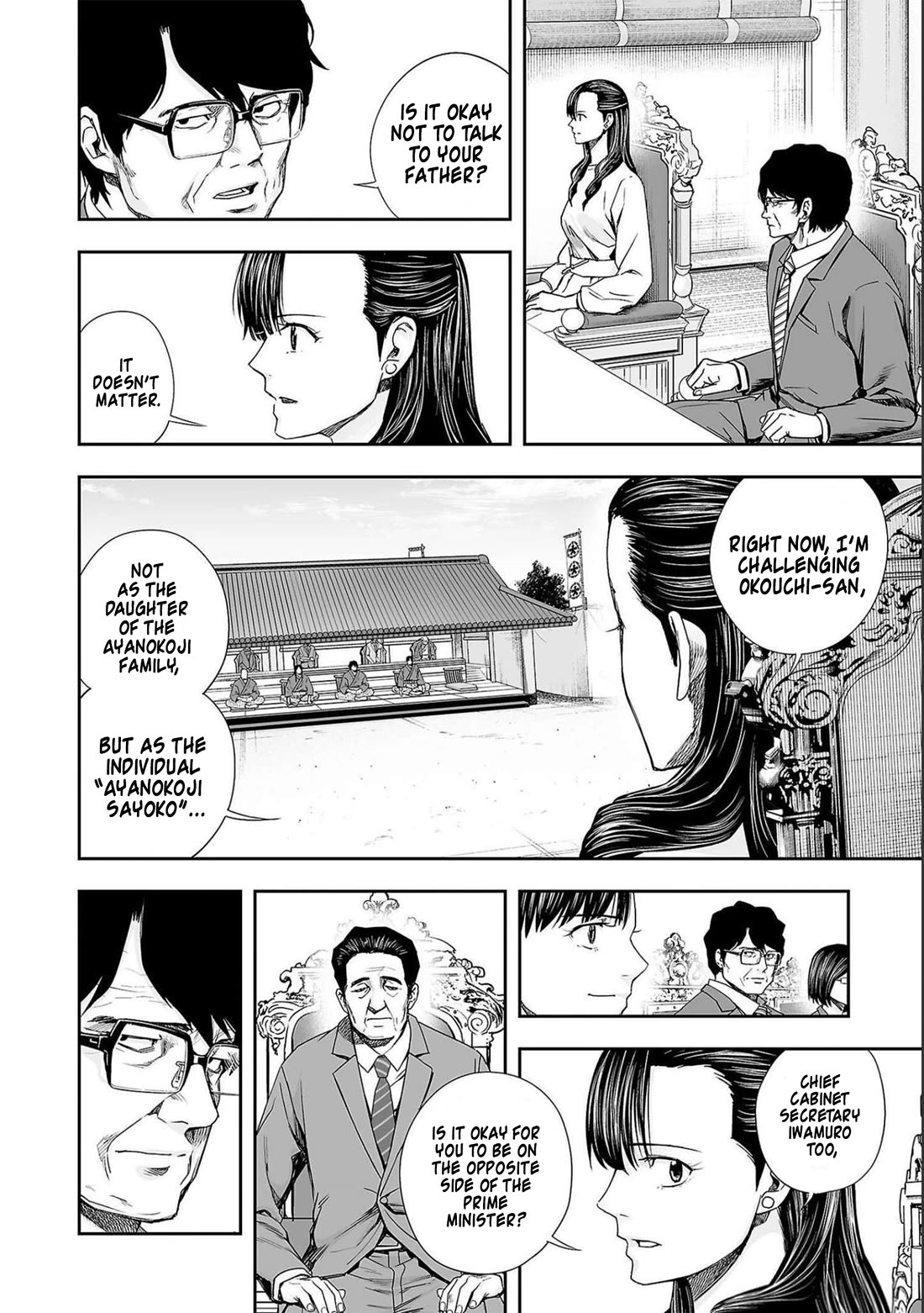 TSUYOSHI chapter 180 page 3