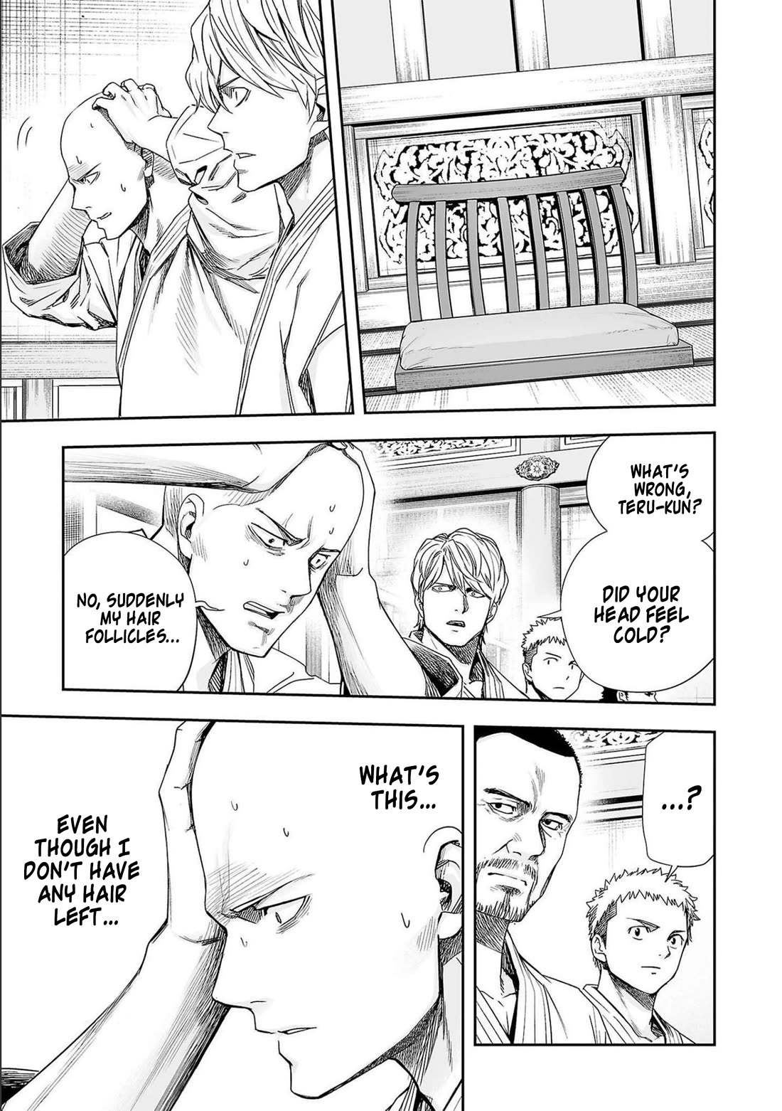 TSUYOSHI chapter 180 page 6