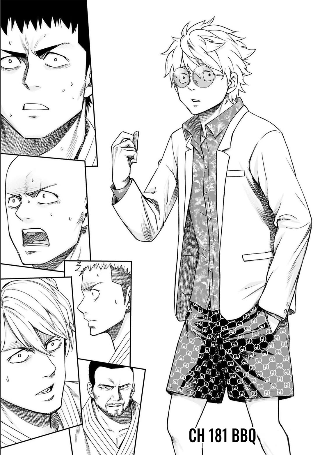 TSUYOSHI chapter 181 page 1