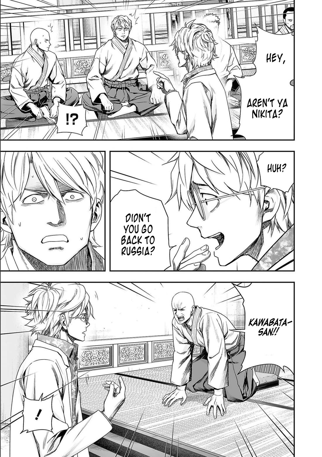 TSUYOSHI chapter 181 page 5