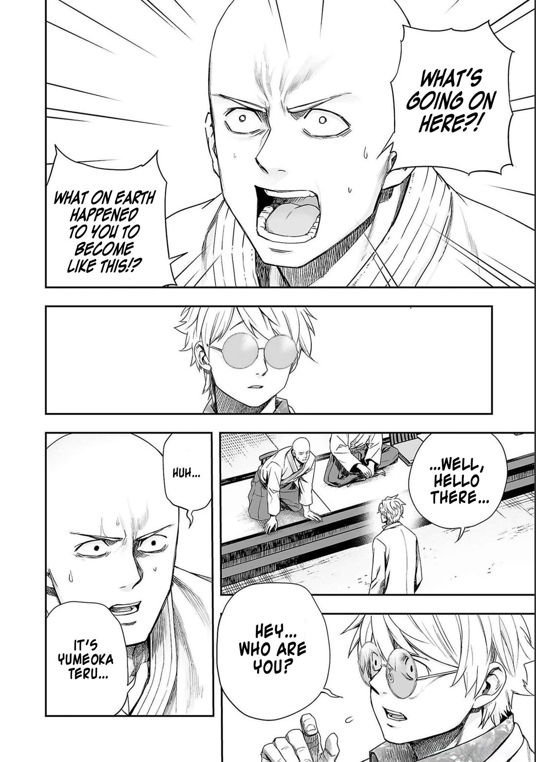 TSUYOSHI chapter 181 page 6