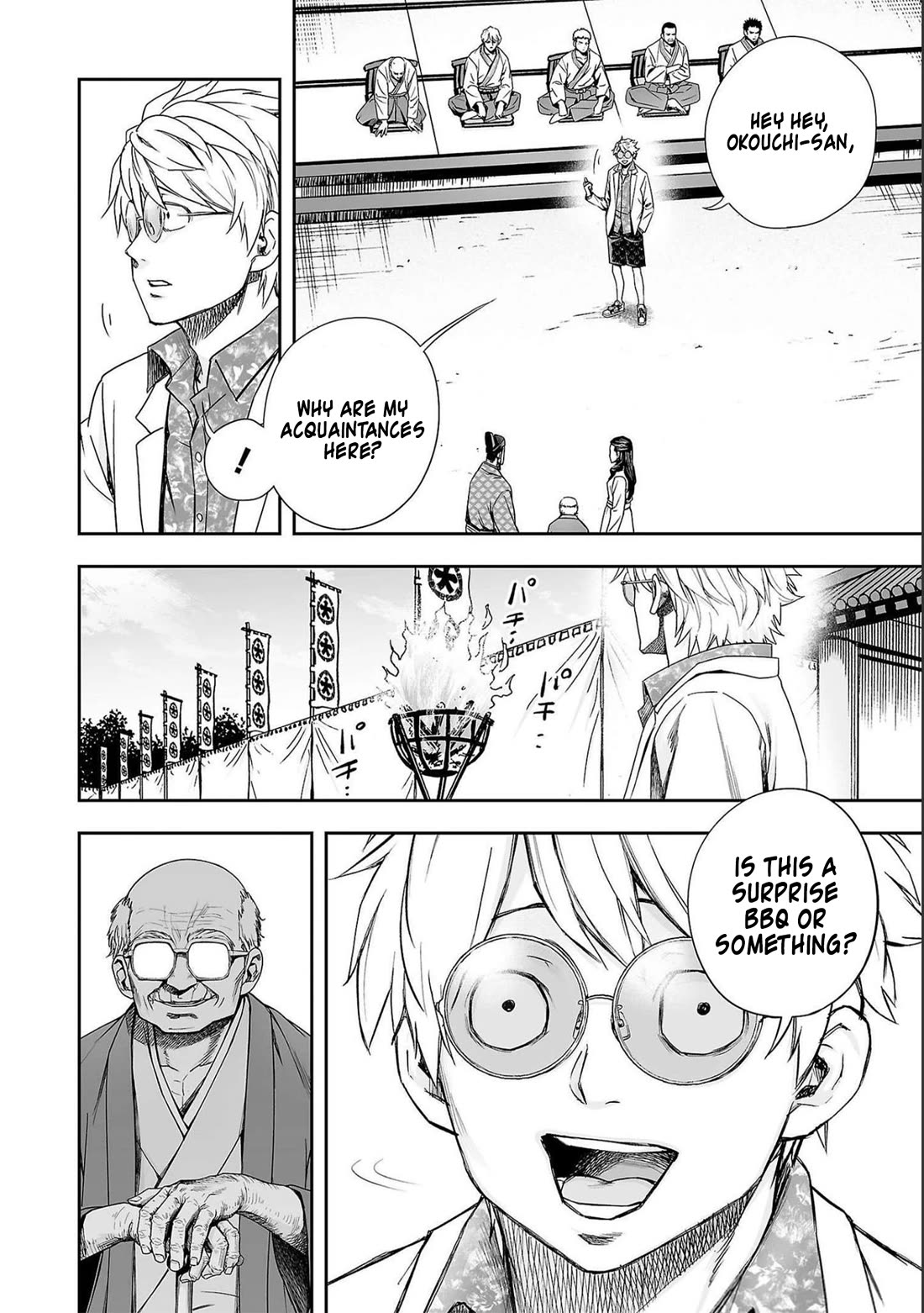 TSUYOSHI chapter 181 page 8