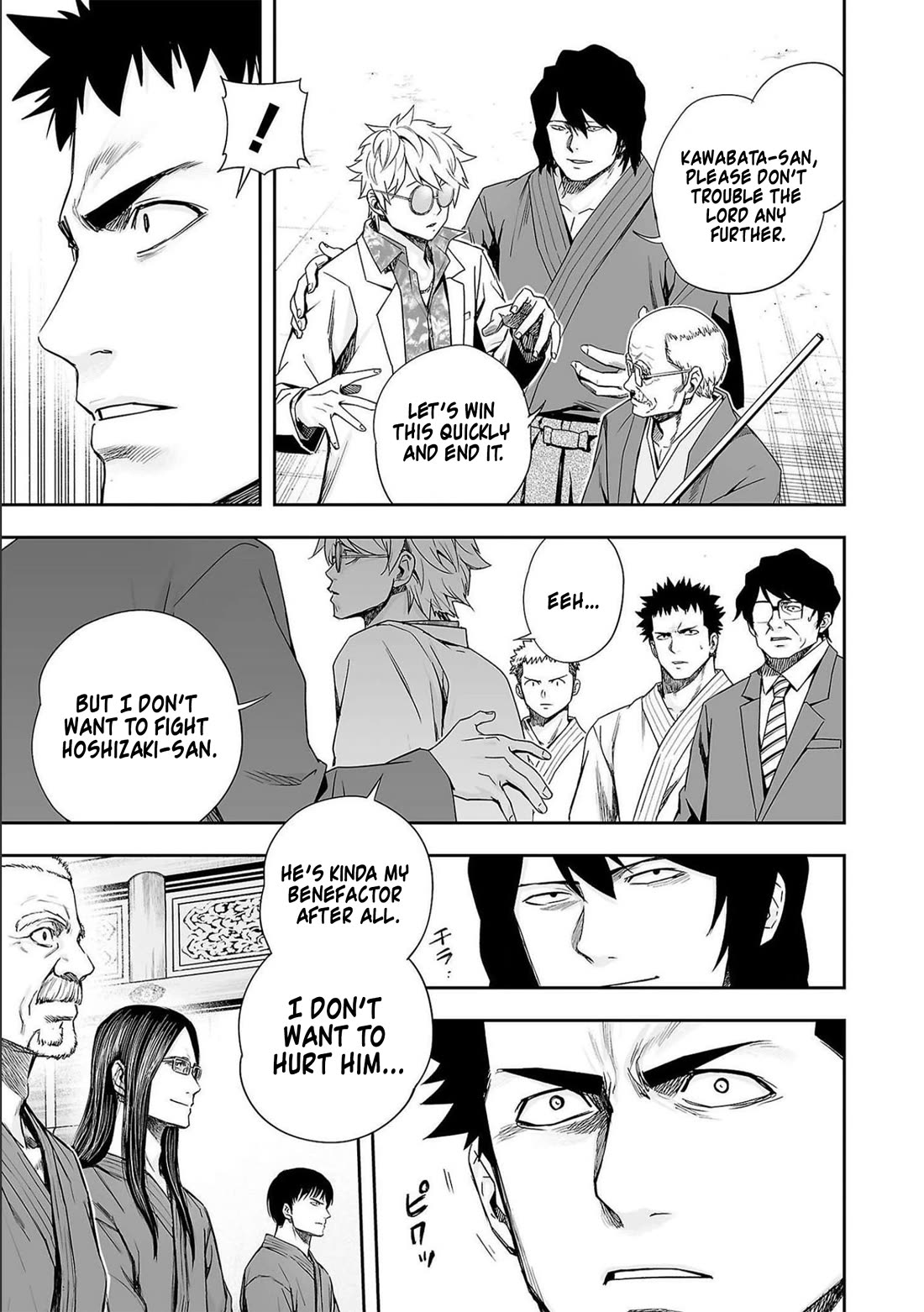 TSUYOSHI chapter 182 page 11