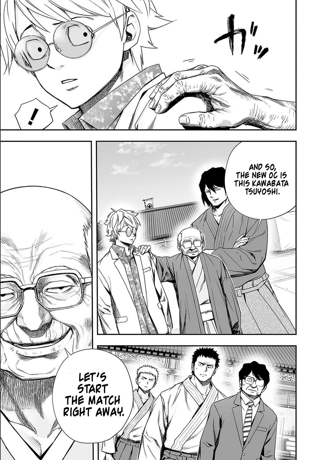 TSUYOSHI chapter 182 page 13