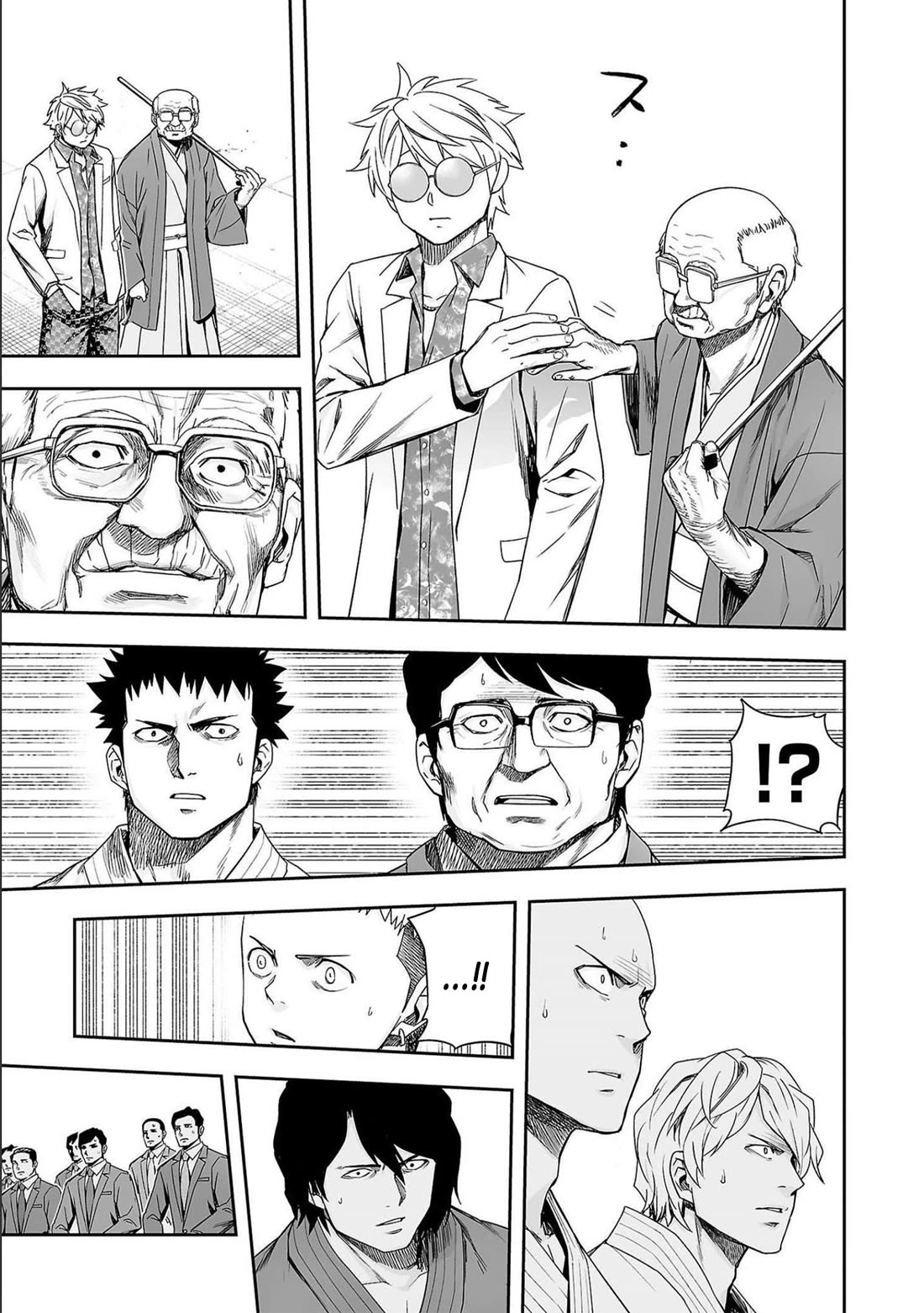 TSUYOSHI chapter 182 page 9