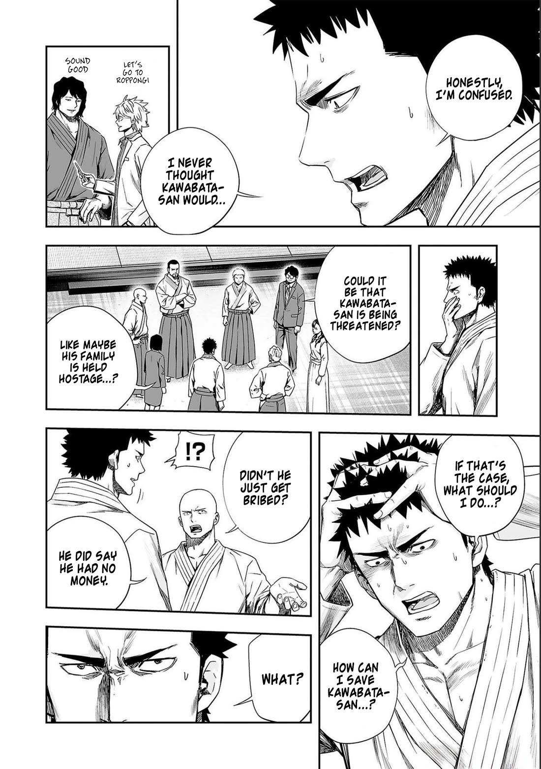 TSUYOSHI chapter 183 page 12