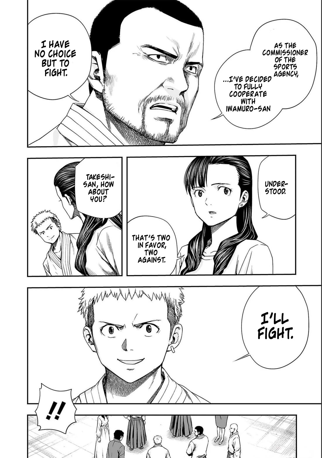 TSUYOSHI chapter 183 page 16