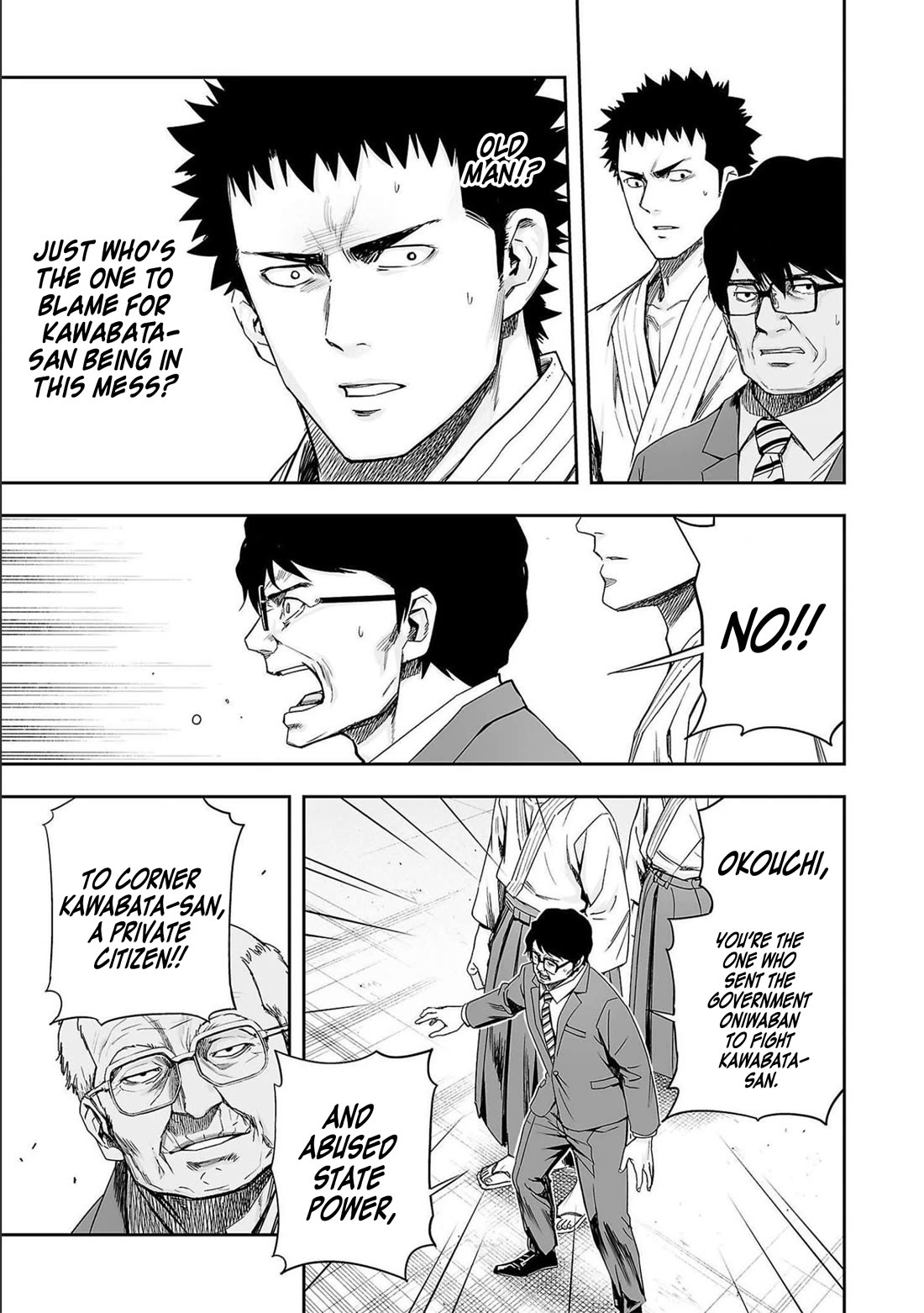 TSUYOSHI chapter 183 page 5