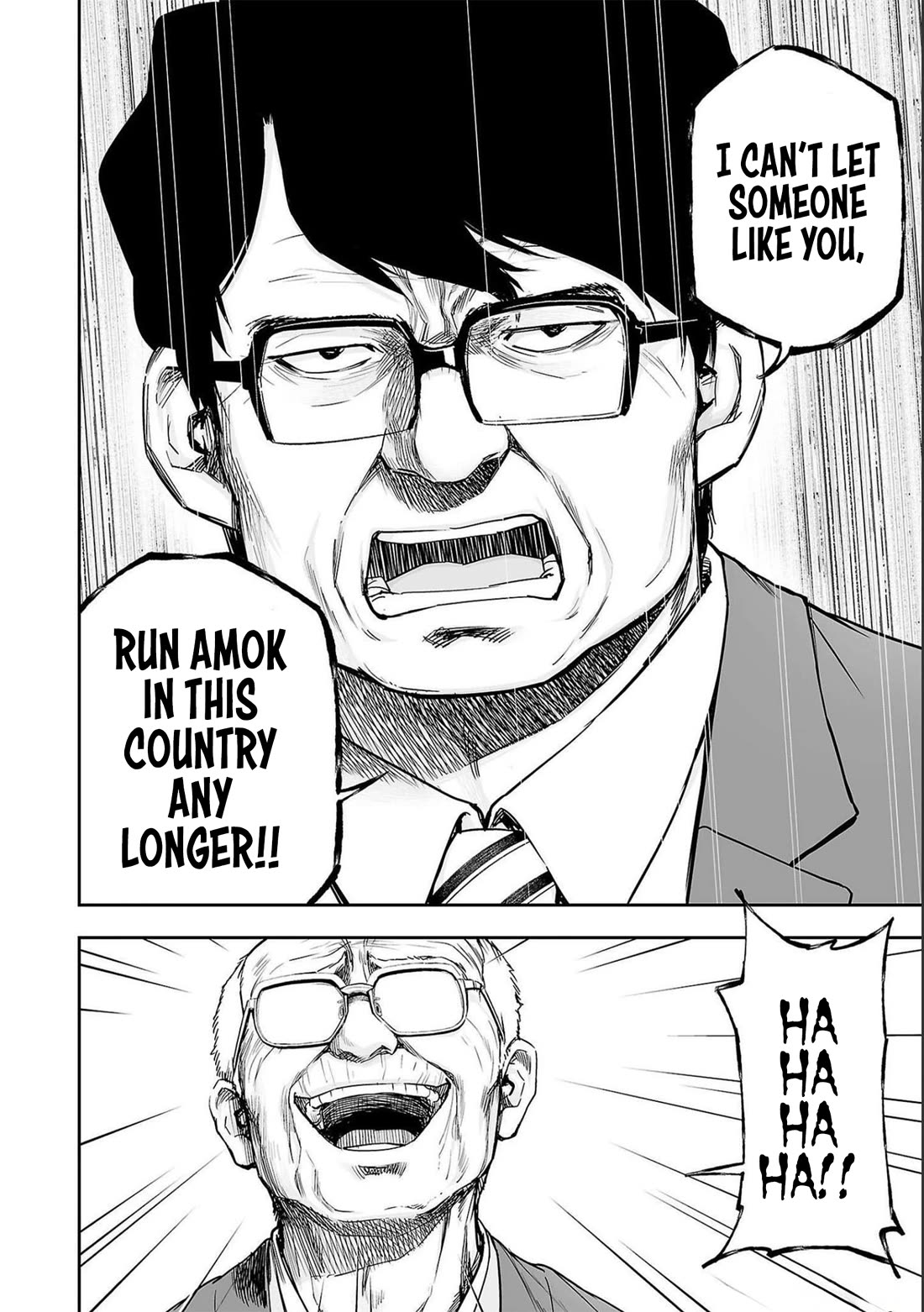 TSUYOSHI chapter 183 page 6