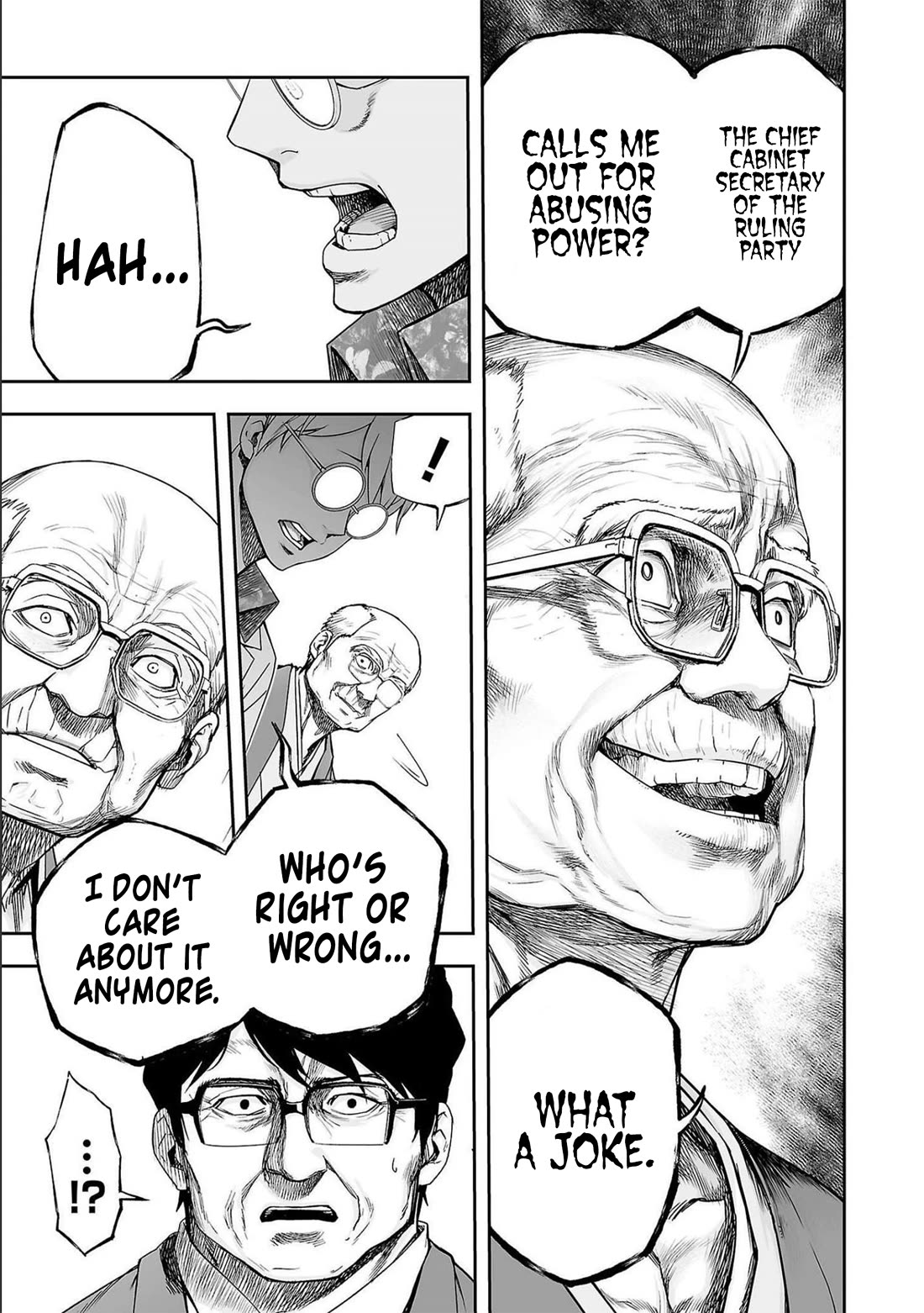 TSUYOSHI chapter 183 page 7