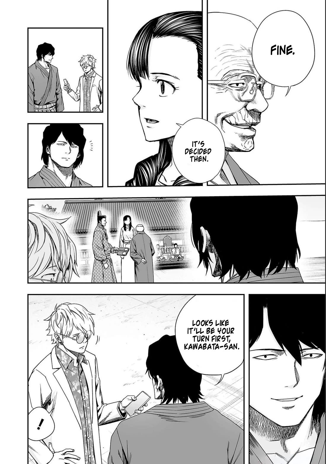 TSUYOSHI chapter 184 page 10