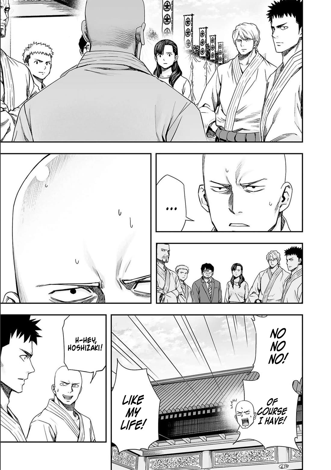 TSUYOSHI chapter 184 page 3