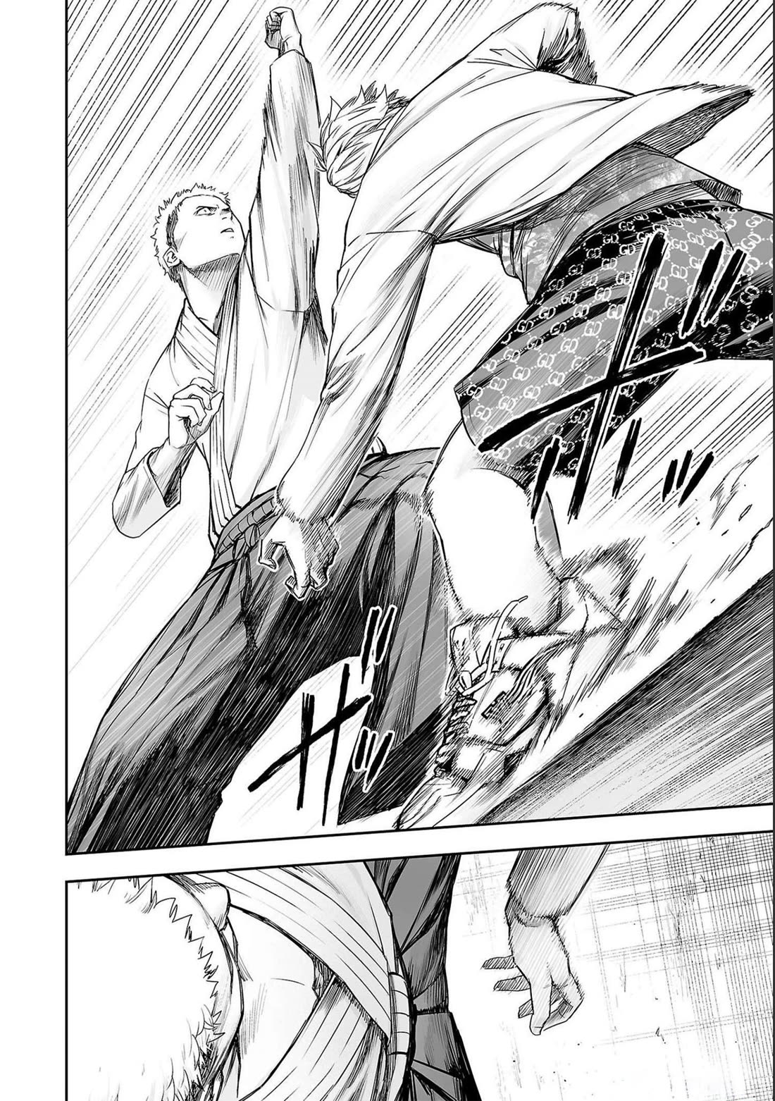 TSUYOSHI chapter 185 page 13