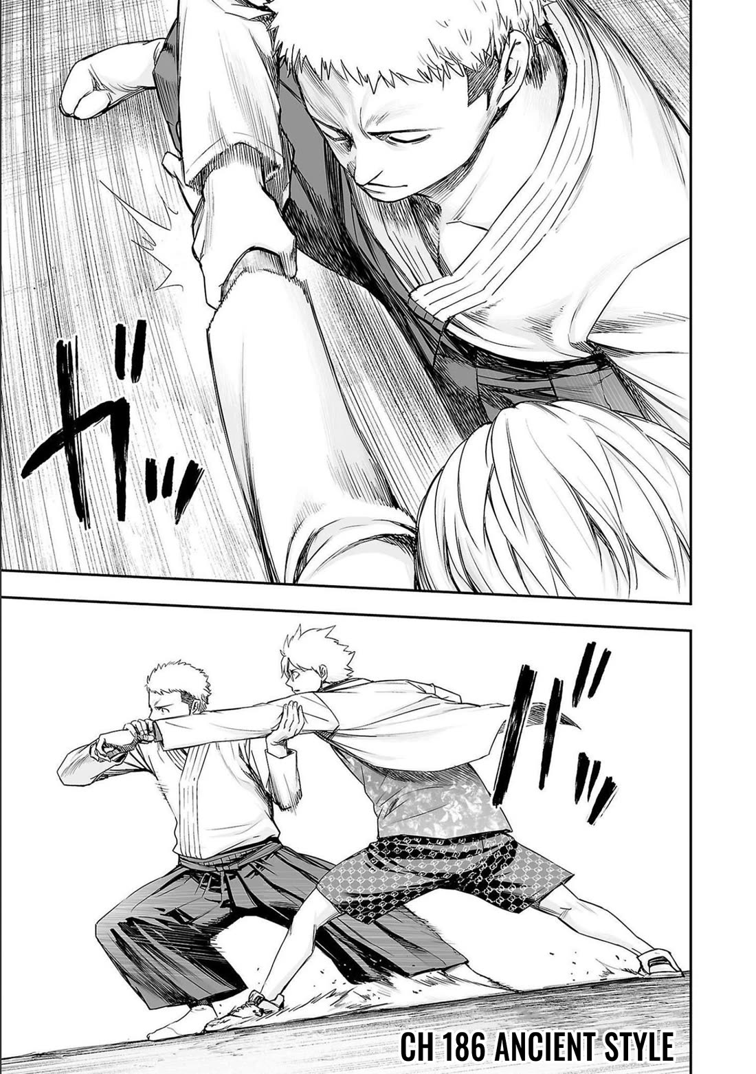 TSUYOSHI chapter 186 page 1