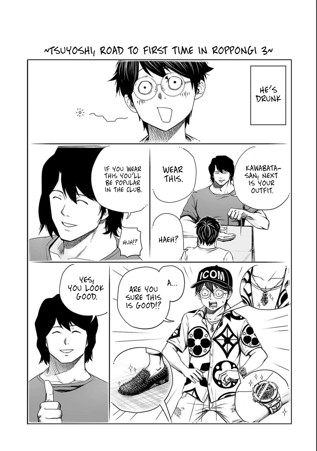 TSUYOSHI chapter 186 page 13