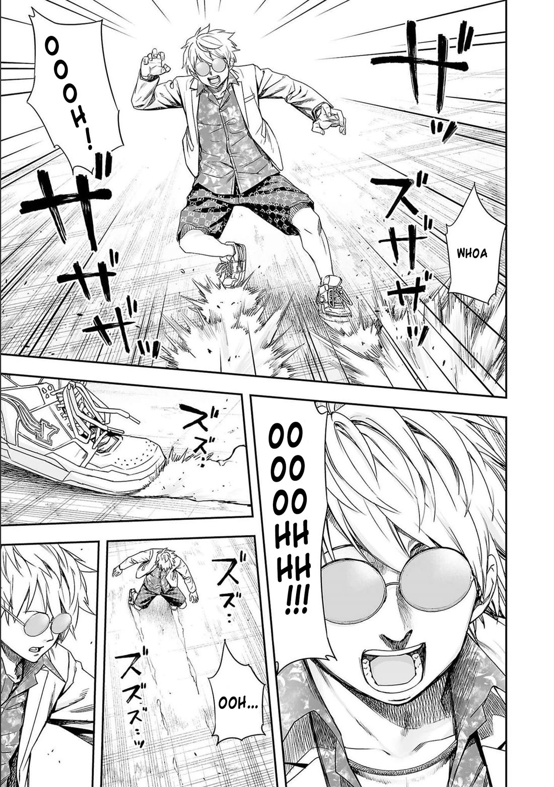 TSUYOSHI chapter 187 page 9