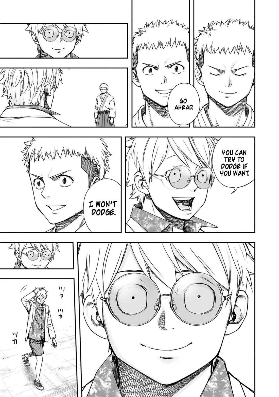 TSUYOSHI chapter 188 page 6