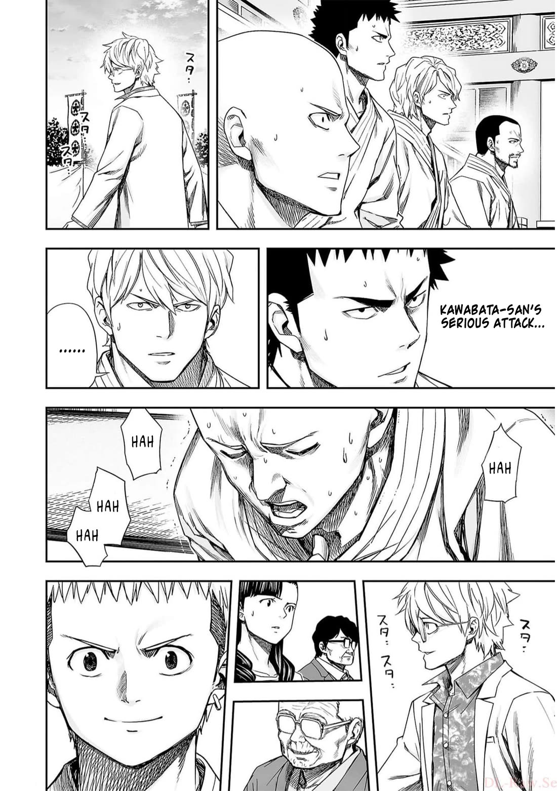 TSUYOSHI chapter 188 page 7