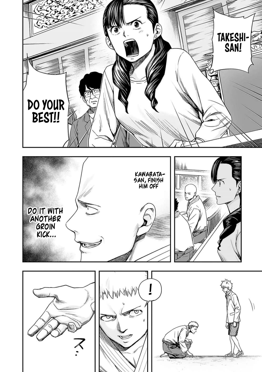 TSUYOSHI chapter 189 page 12