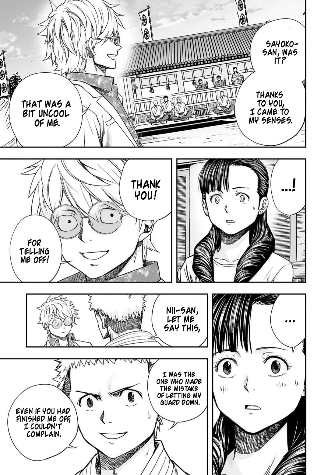 TSUYOSHI chapter 189 page 15