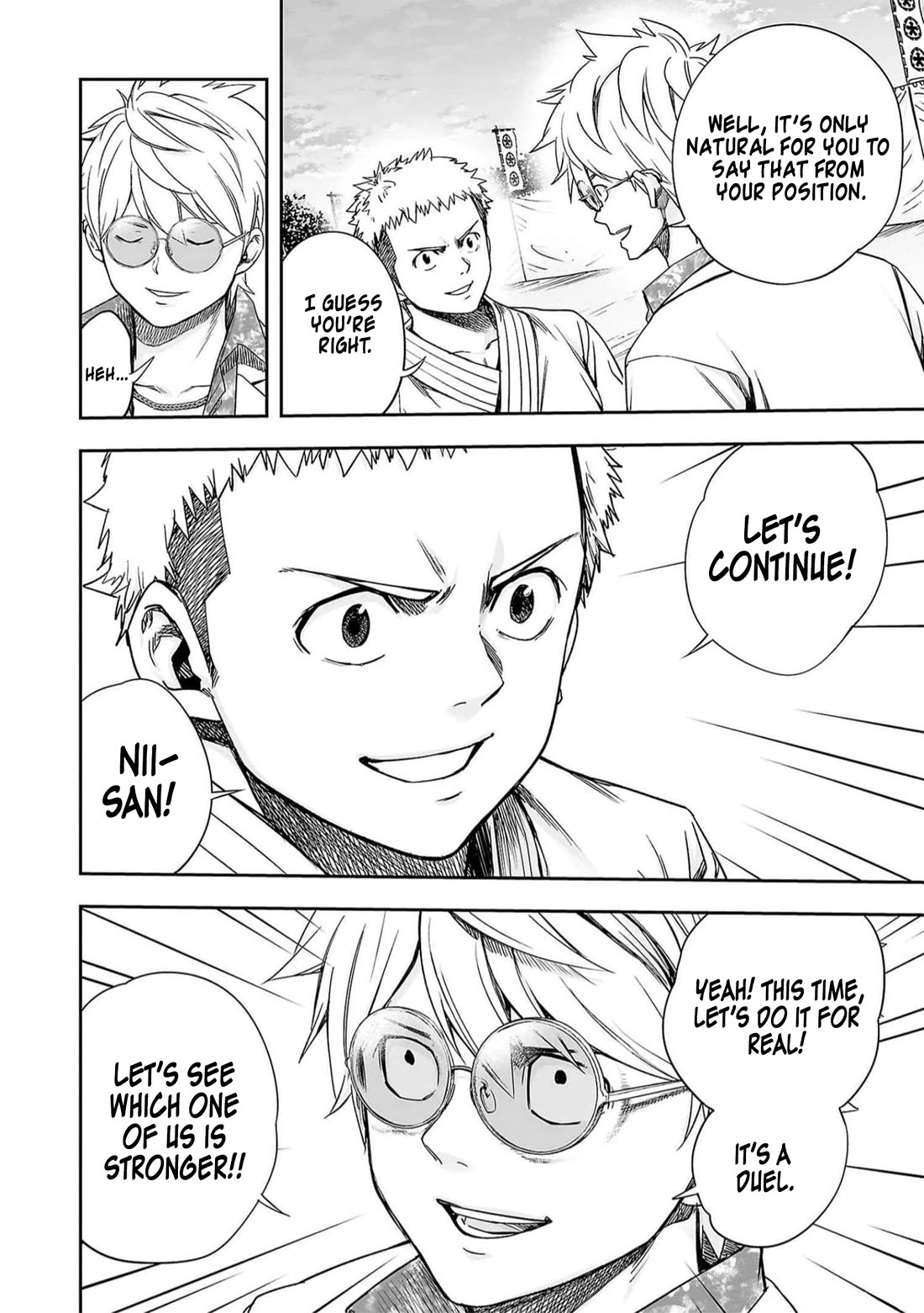 TSUYOSHI chapter 189 page 16