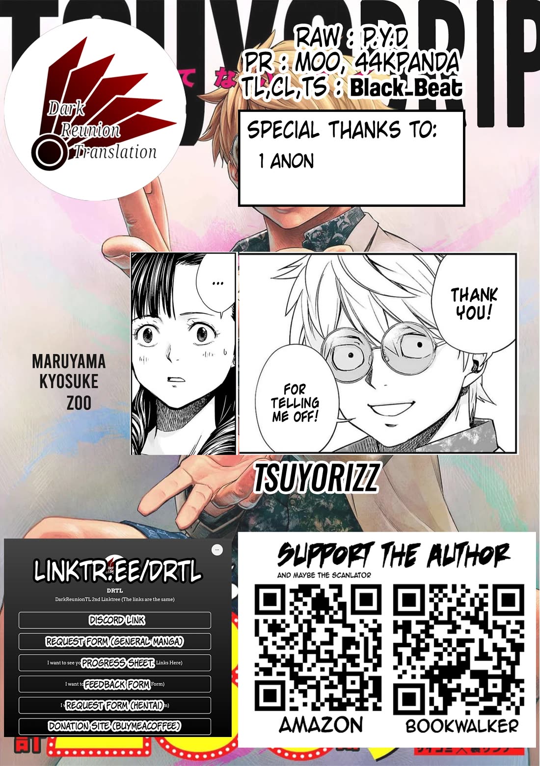 TSUYOSHI chapter 189 page 19