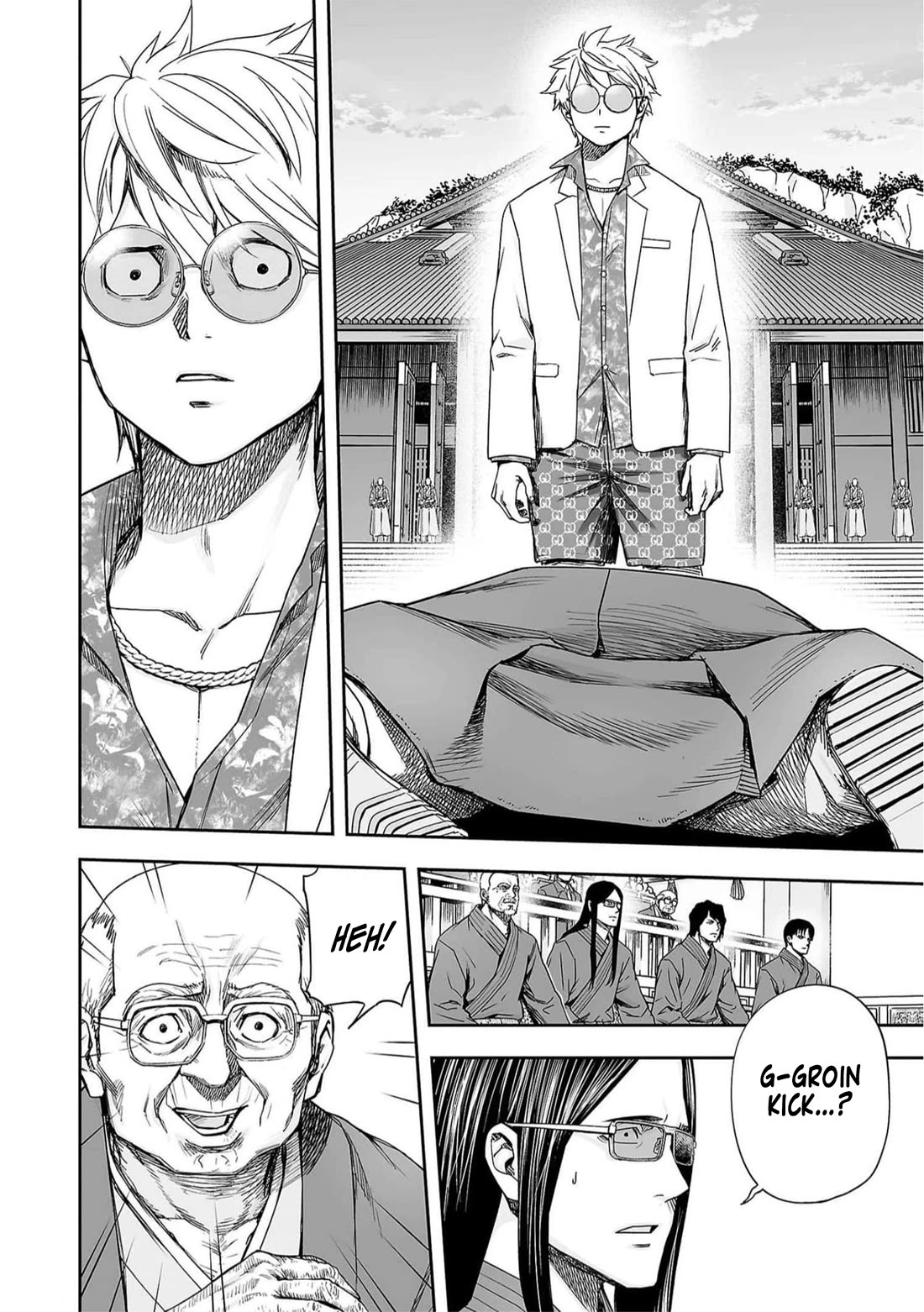 TSUYOSHI chapter 189 page 2