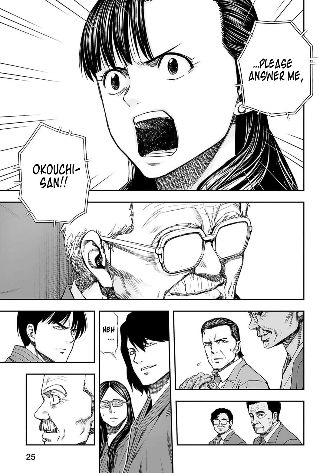 TSUYOSHI chapter 189 page 7