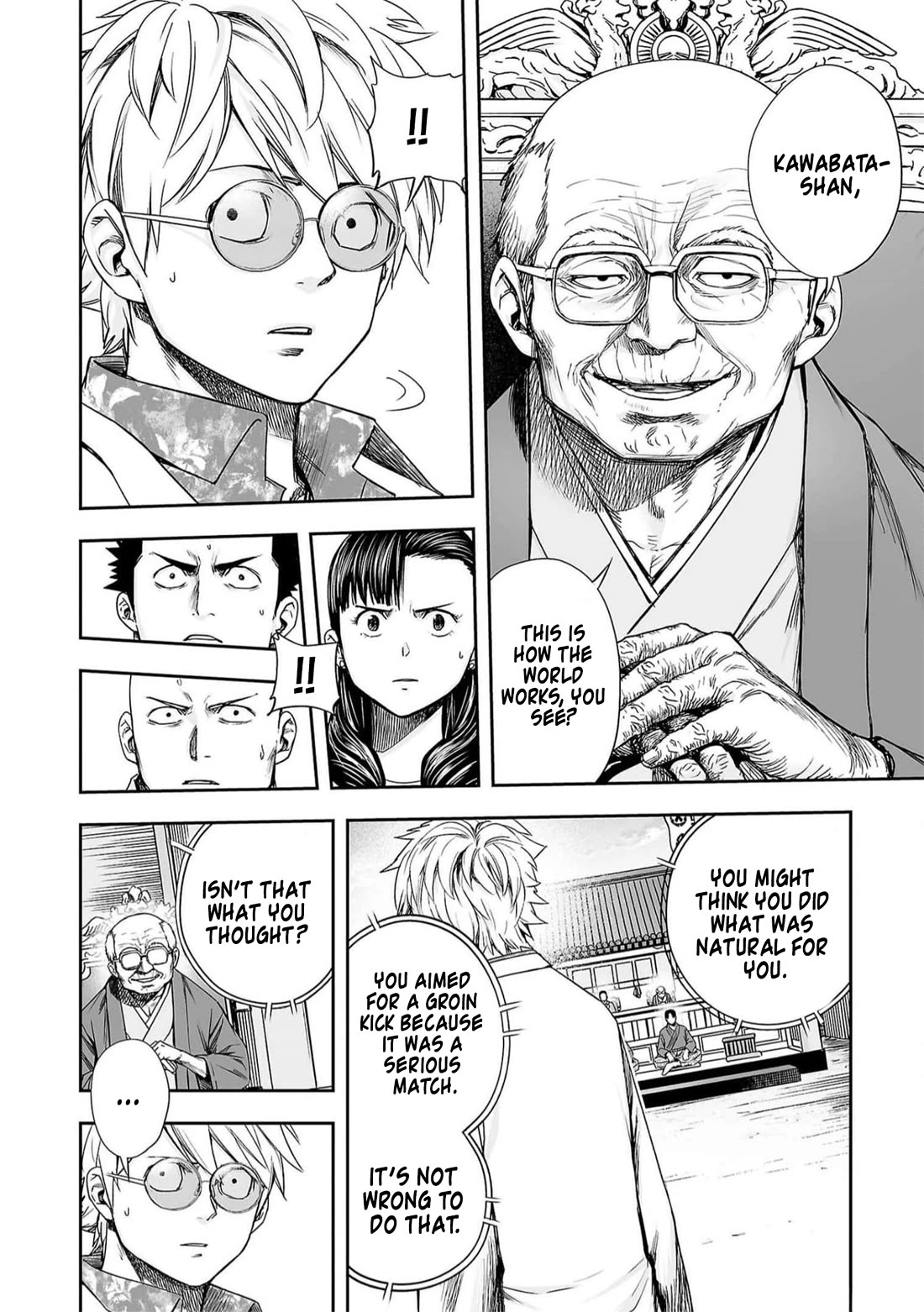 TSUYOSHI chapter 189 page 8