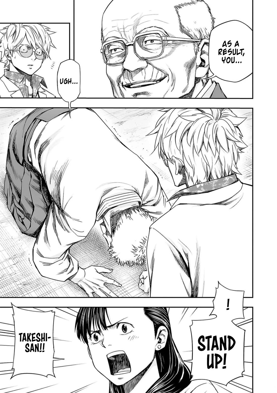 TSUYOSHI chapter 189 page 9