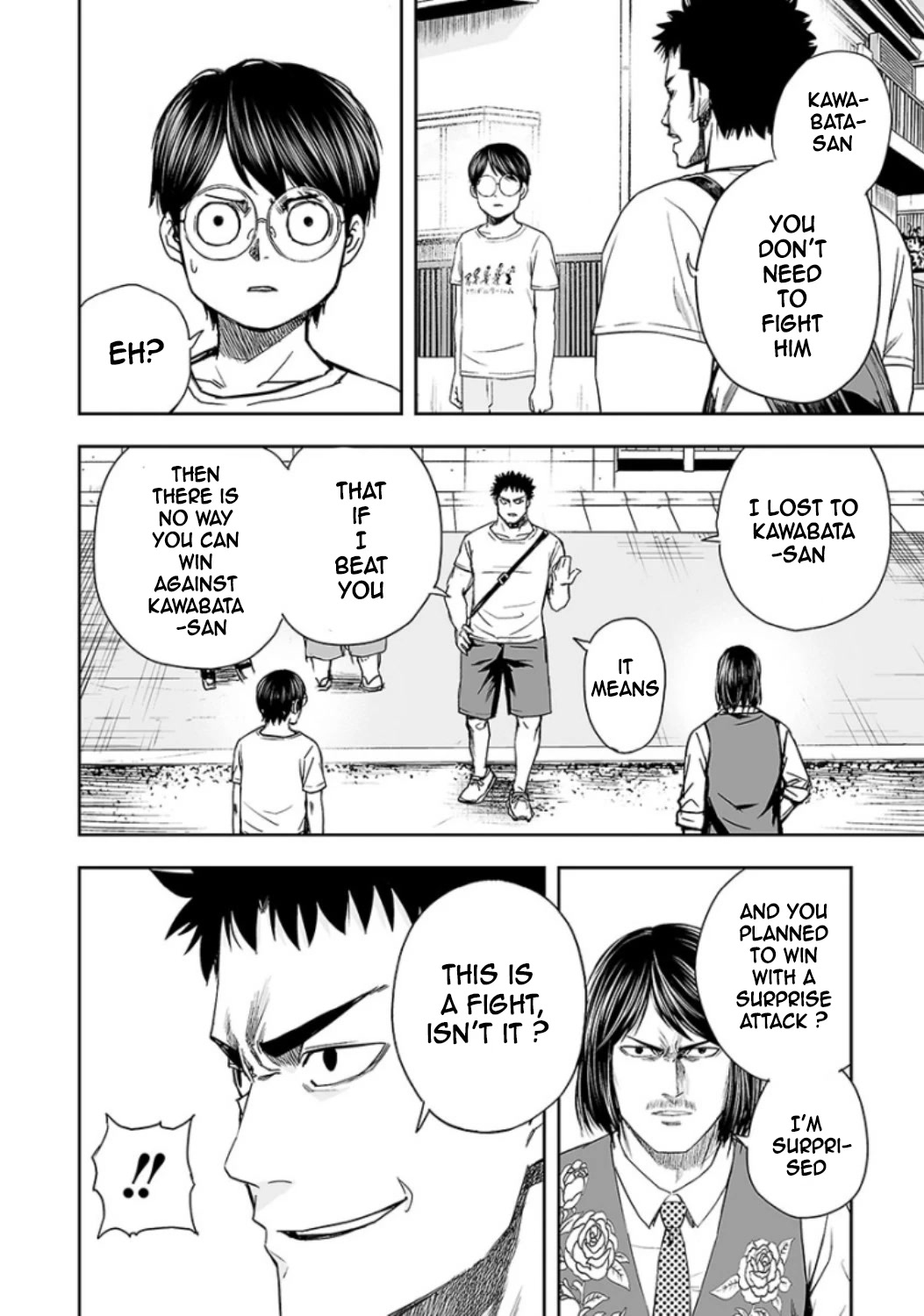 TSUYOSHI chapter 19 page 11