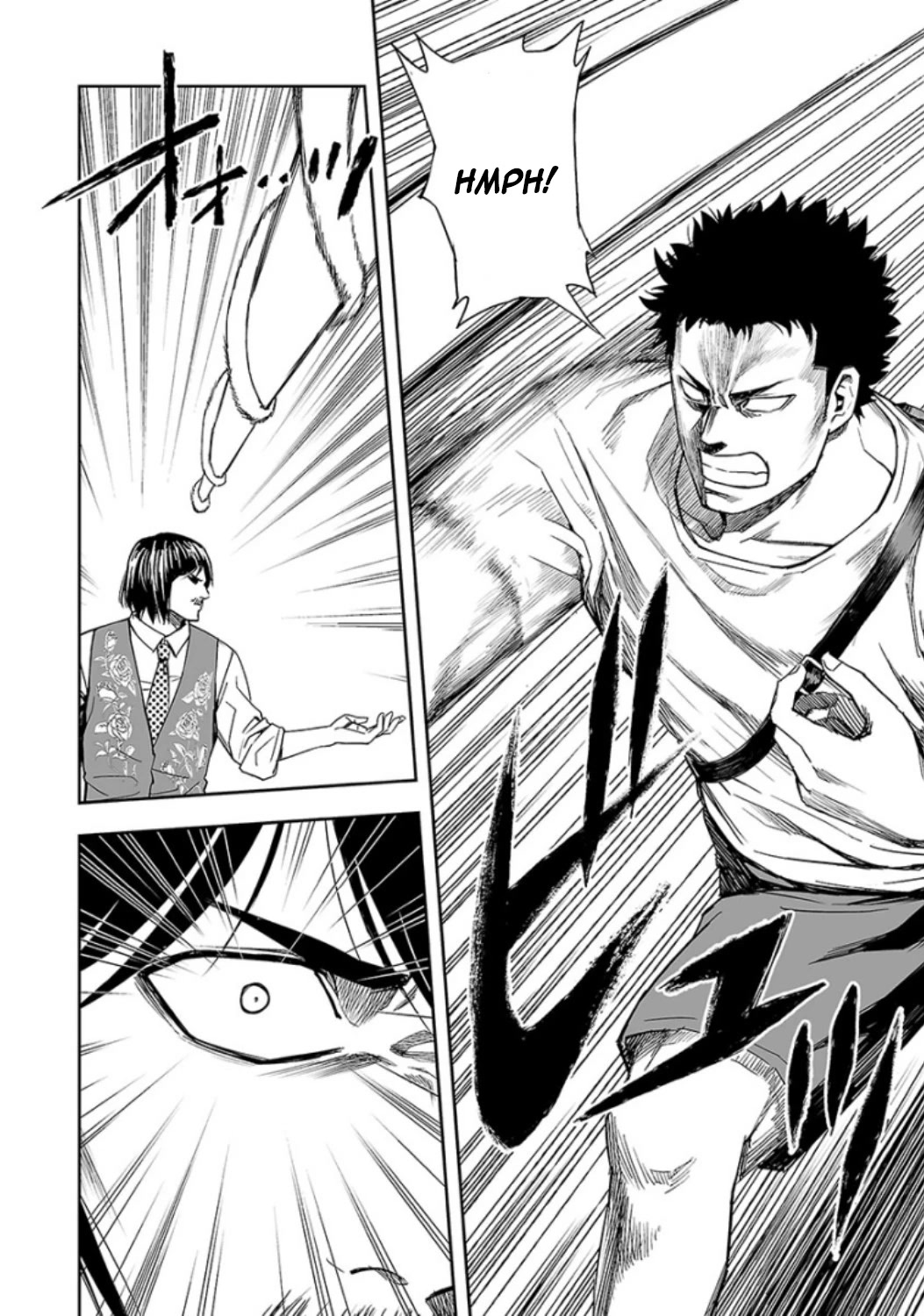 TSUYOSHI chapter 19 page 7