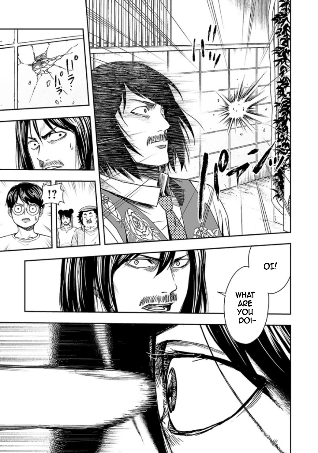 TSUYOSHI chapter 19 page 8