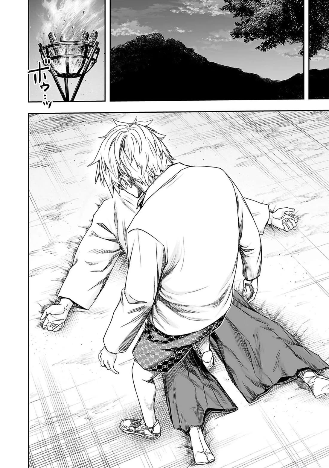 TSUYOSHI chapter 190 page 11