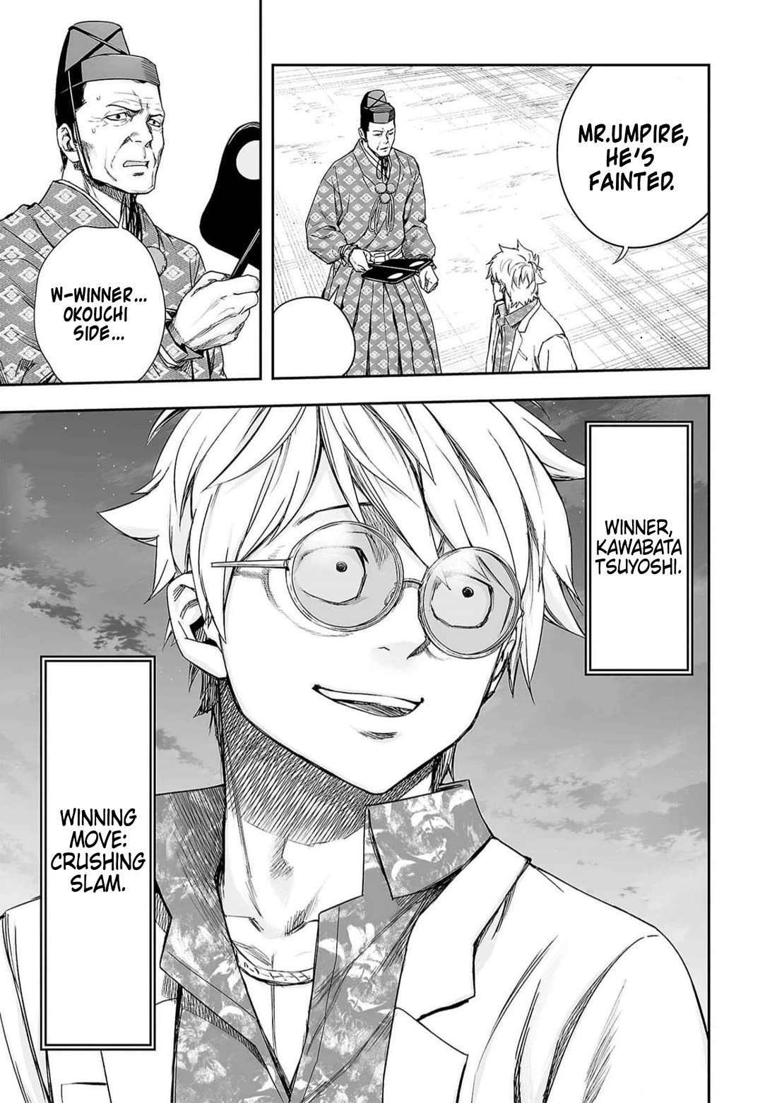 TSUYOSHI chapter 190 page 14