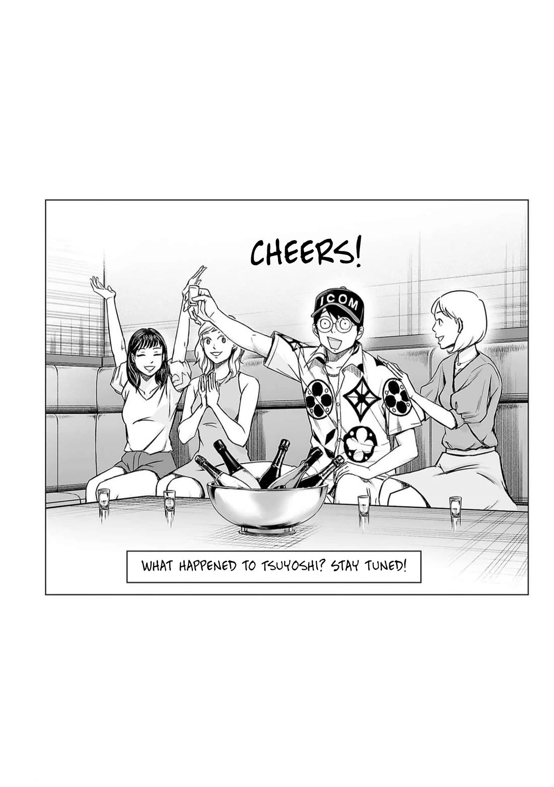 TSUYOSHI chapter 190 page 17