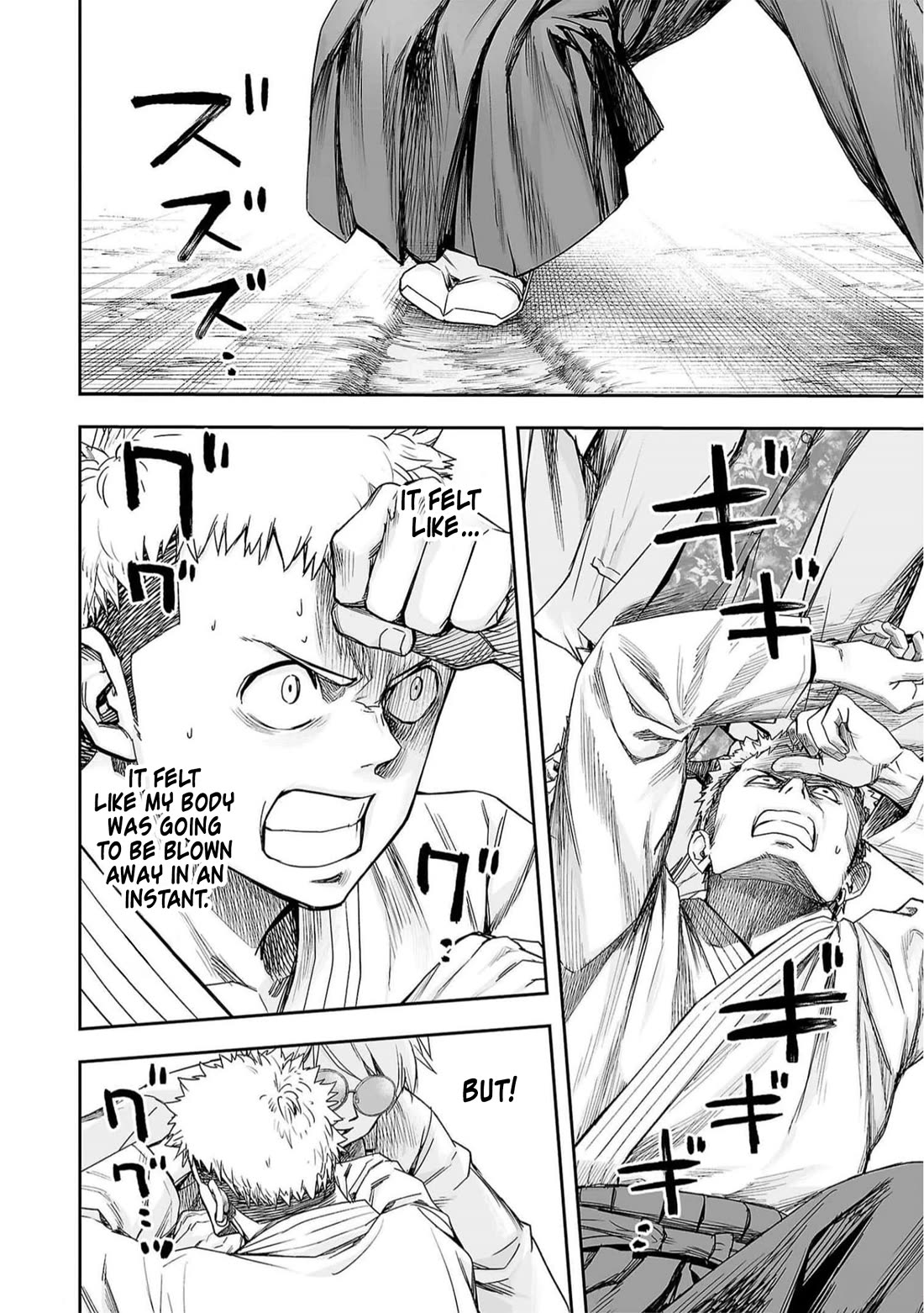 TSUYOSHI chapter 190 page 6