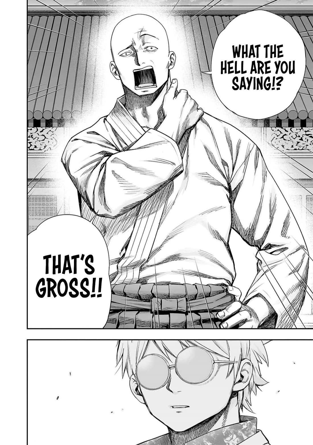 TSUYOSHI chapter 191 page 12