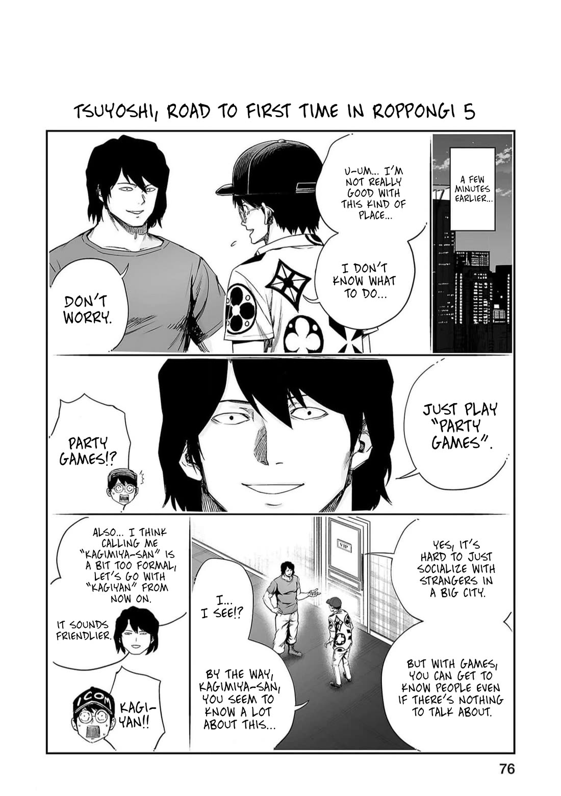 TSUYOSHI chapter 191 page 13