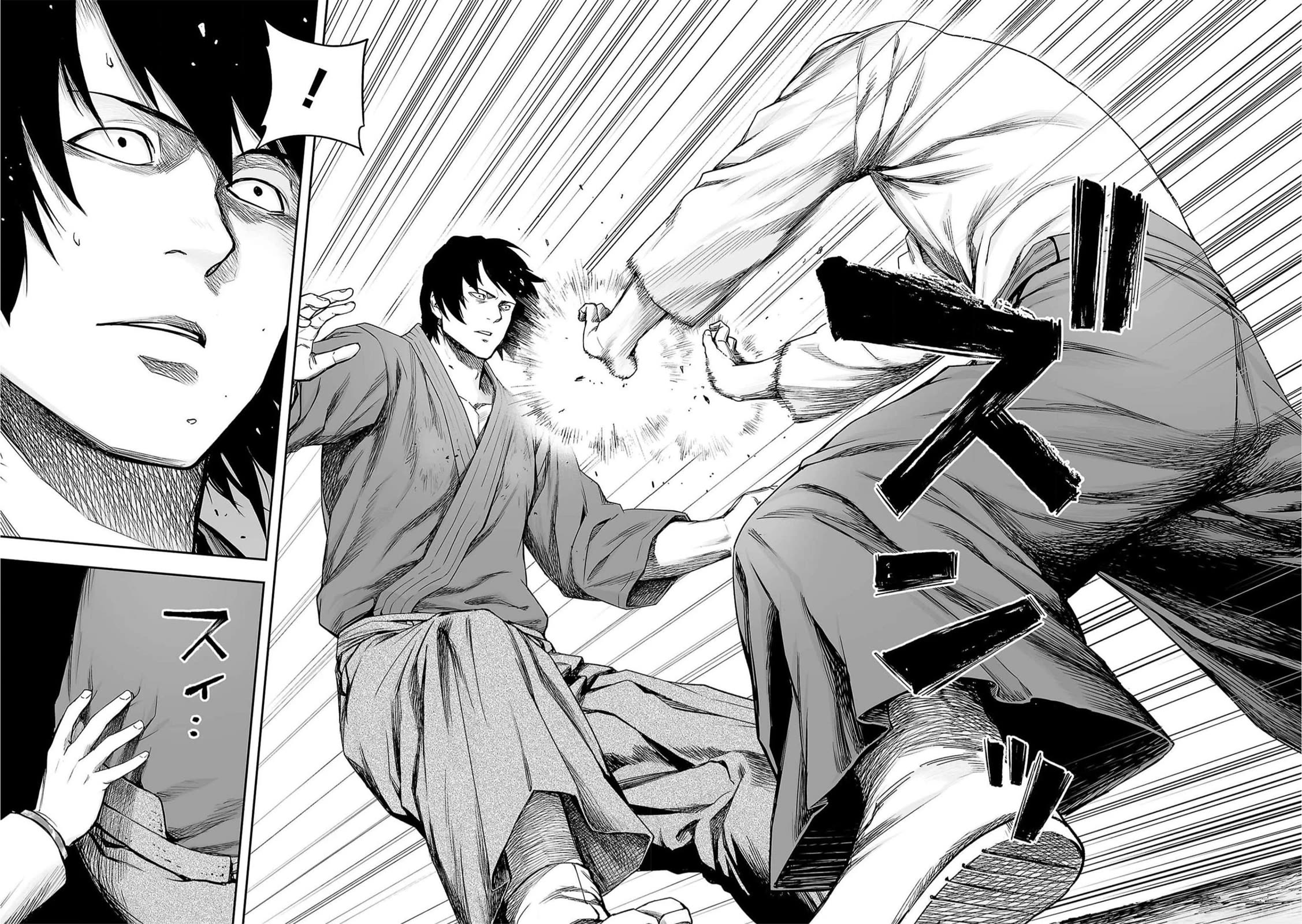 TSUYOSHI chapter 192 page 10