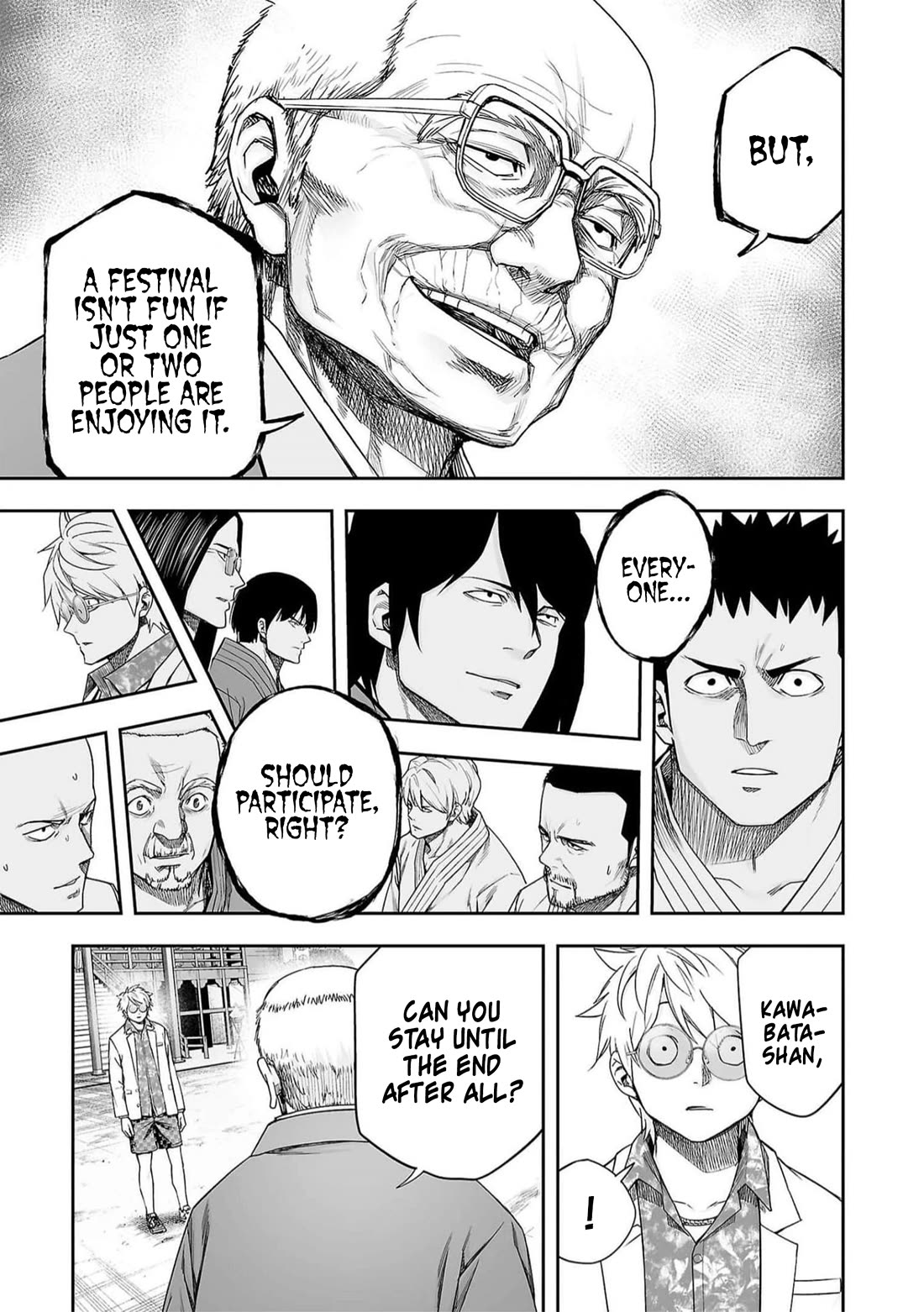 TSUYOSHI chapter 194 page 5