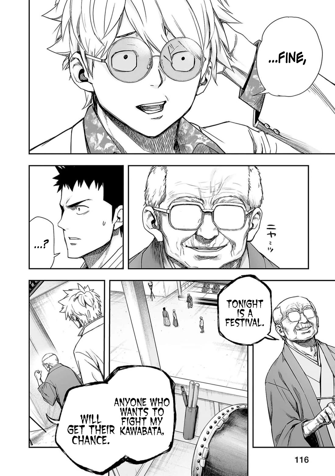 TSUYOSHI chapter 194 page 8