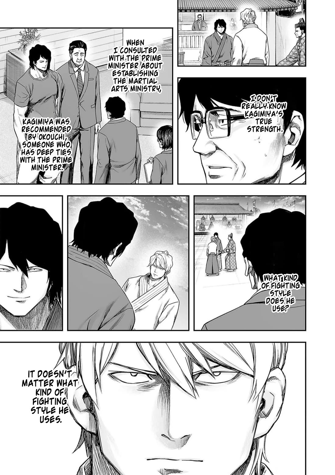 TSUYOSHI chapter 195 page 13