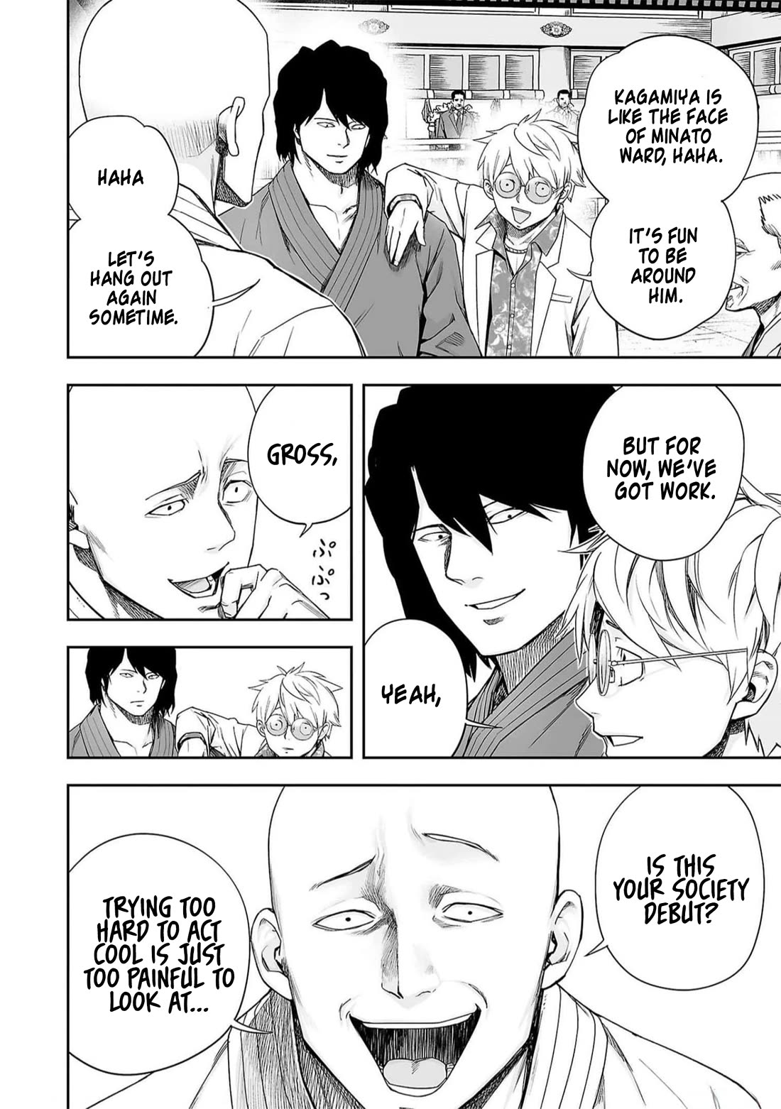 TSUYOSHI chapter 195 page 2